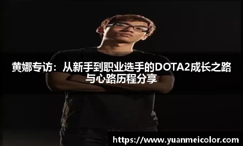 DB真人旗舰