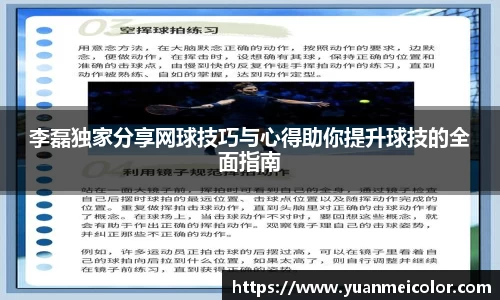 DB真人旗舰