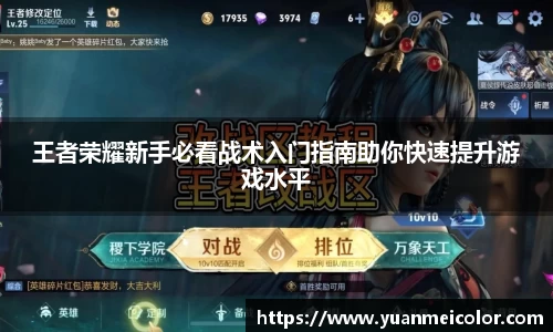 db真人百家号