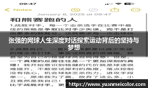DB旗舰真人