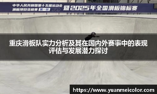DB真人旗舰