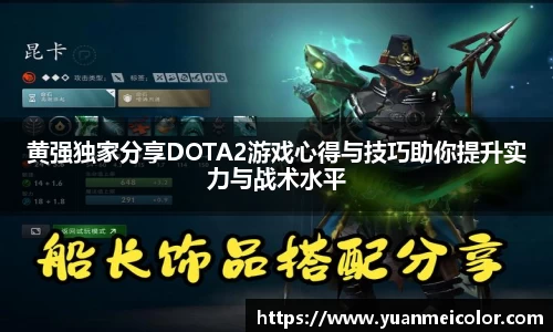 DB真人旗舰