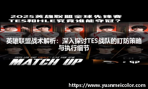 DB旗舰真人