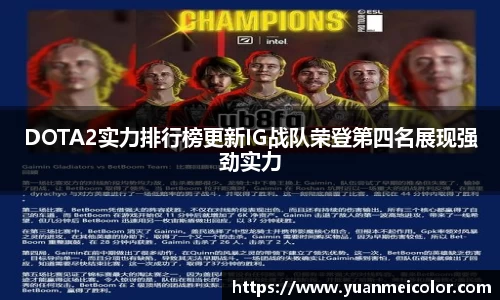 DB电竞官网