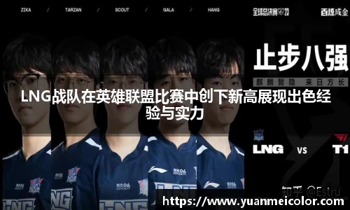 DB电竞官网