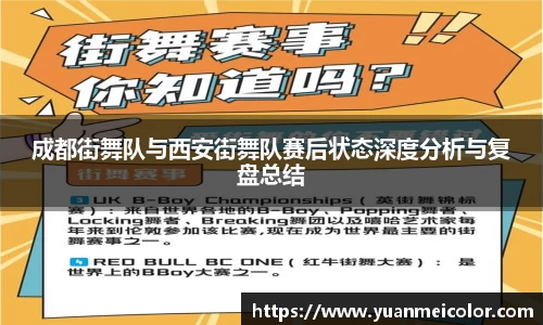 db真人百家号