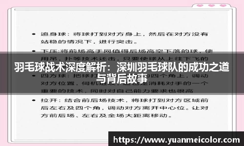 DB电竞官网