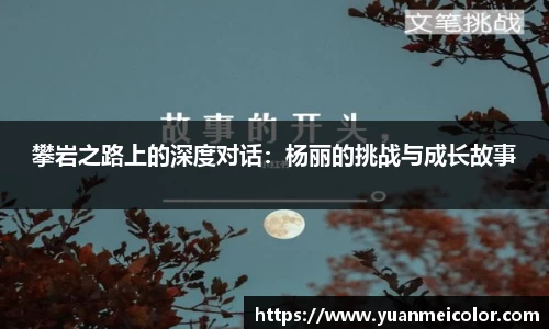 DB旗舰真人