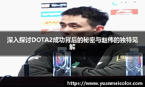 DB旗舰真人