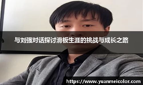 DB电竞官网