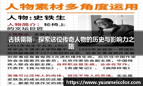 DB电竞官网