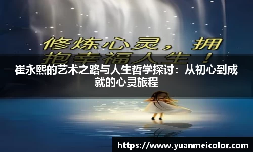 db真人百家号