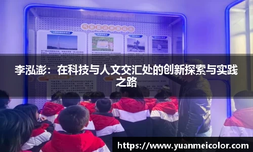 DB电竞官网