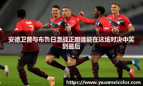 DB真人旗舰