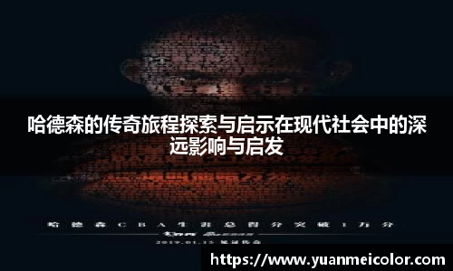 db真人百家号