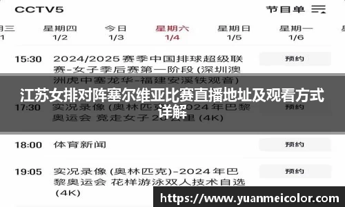 DB真人旗舰