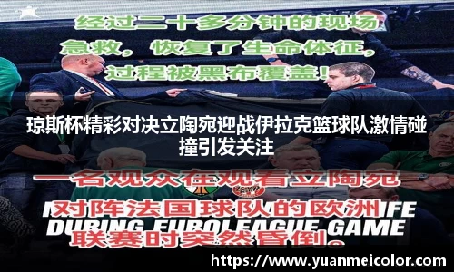 DB真人旗舰