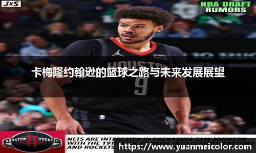 DB旗舰真人