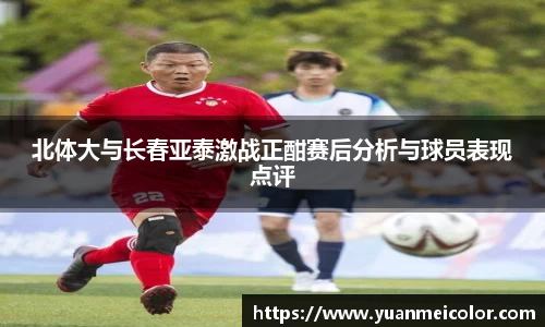 DB电竞官网