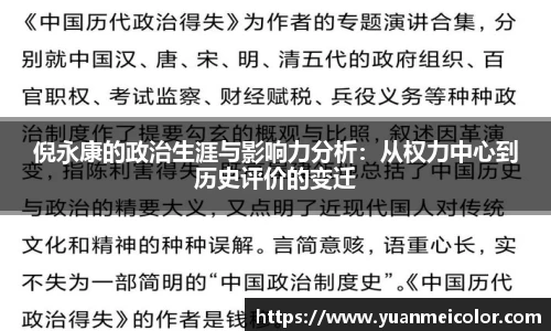 DB真人旗舰