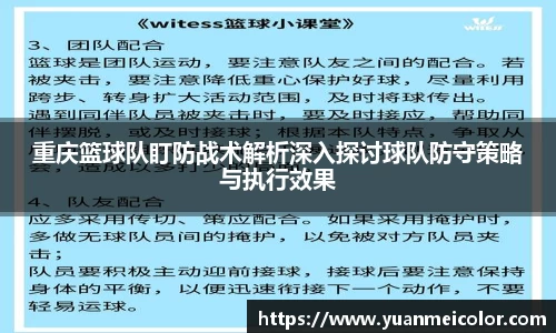 DB旗舰真人