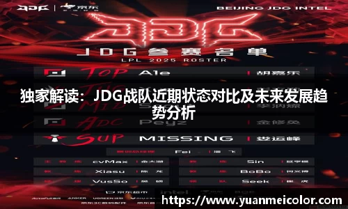 db真人百家号