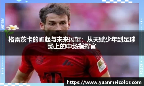 DB真人旗舰