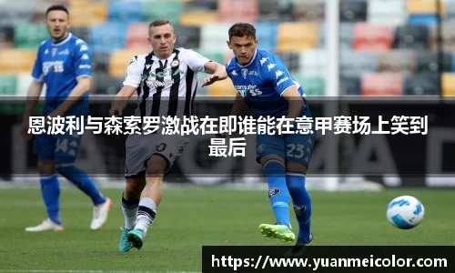 DB真人旗舰