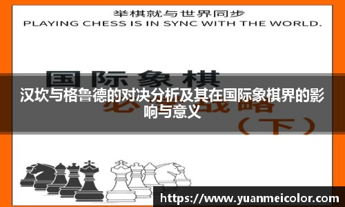DB真人旗舰