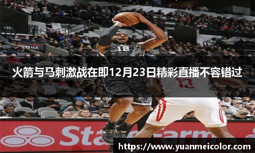 DB旗舰真人