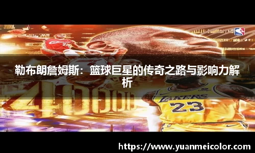 DB真人旗舰