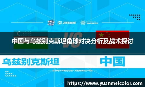DB旗舰真人